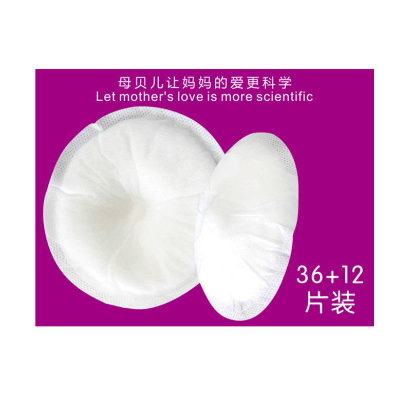 绿巨人黄色视频在线观看免费